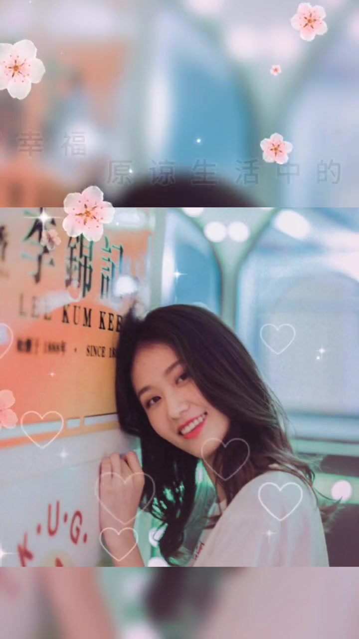 每天给自己一个,生活会充满快乐!情感语录 暖心语录 感悟人生感悟生活 随性洒脱的做自己