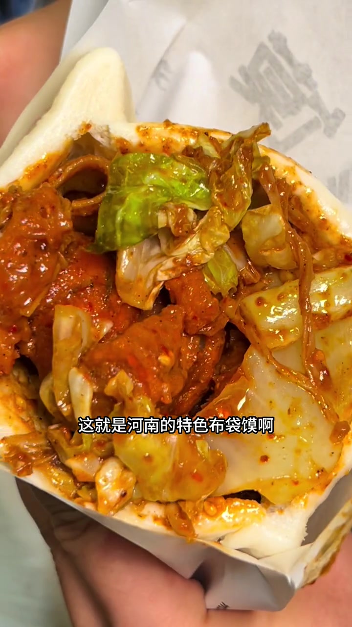 红海新区D区东门市 布袋馍炸鸡腿 河南特色 舌尖美味 布袋馍 布袋馍炸串