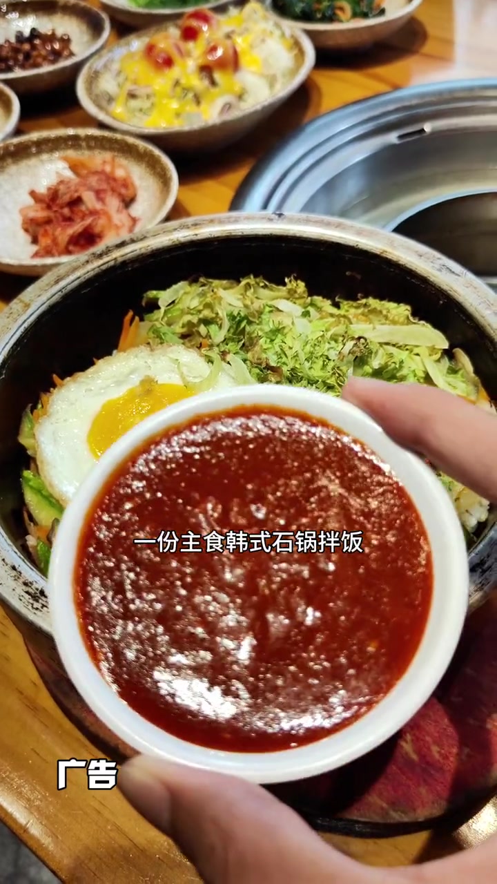 江南本家韩国料理,这次出了个128双人套餐,多店通用,果断囤!江南本家 好好生活节 韩式烤