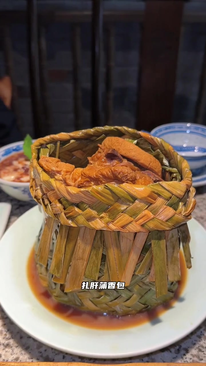 原来郑和下西洋还带回来那么多美食 夏日食力狂欢 夏日美食我来探 南京大牌档 上海美食