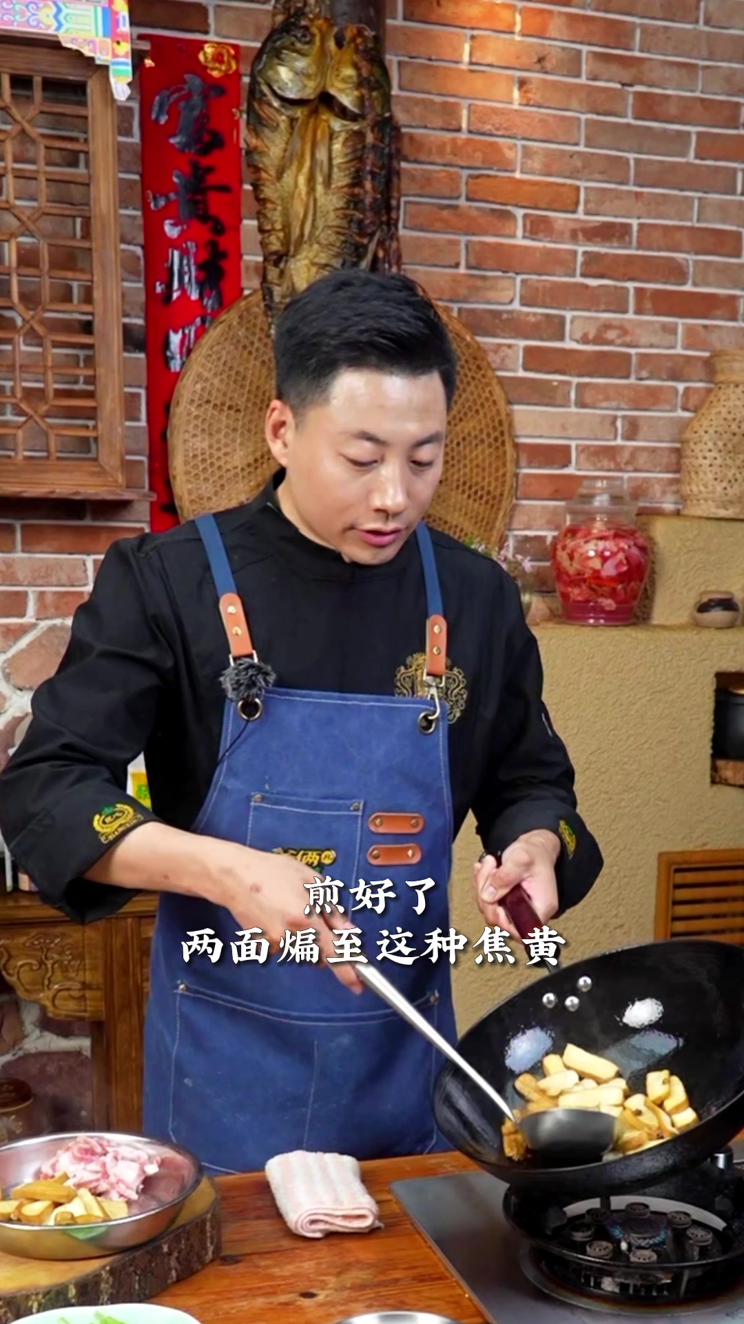 超级下饭的小炒香干