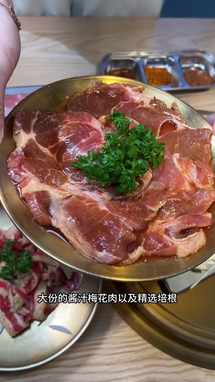 南屏韩都烤肉,这样好的出品同性价比,让人难忘 一起吃烤肉 珠海美食探店 韩国料理 韩都烤肉