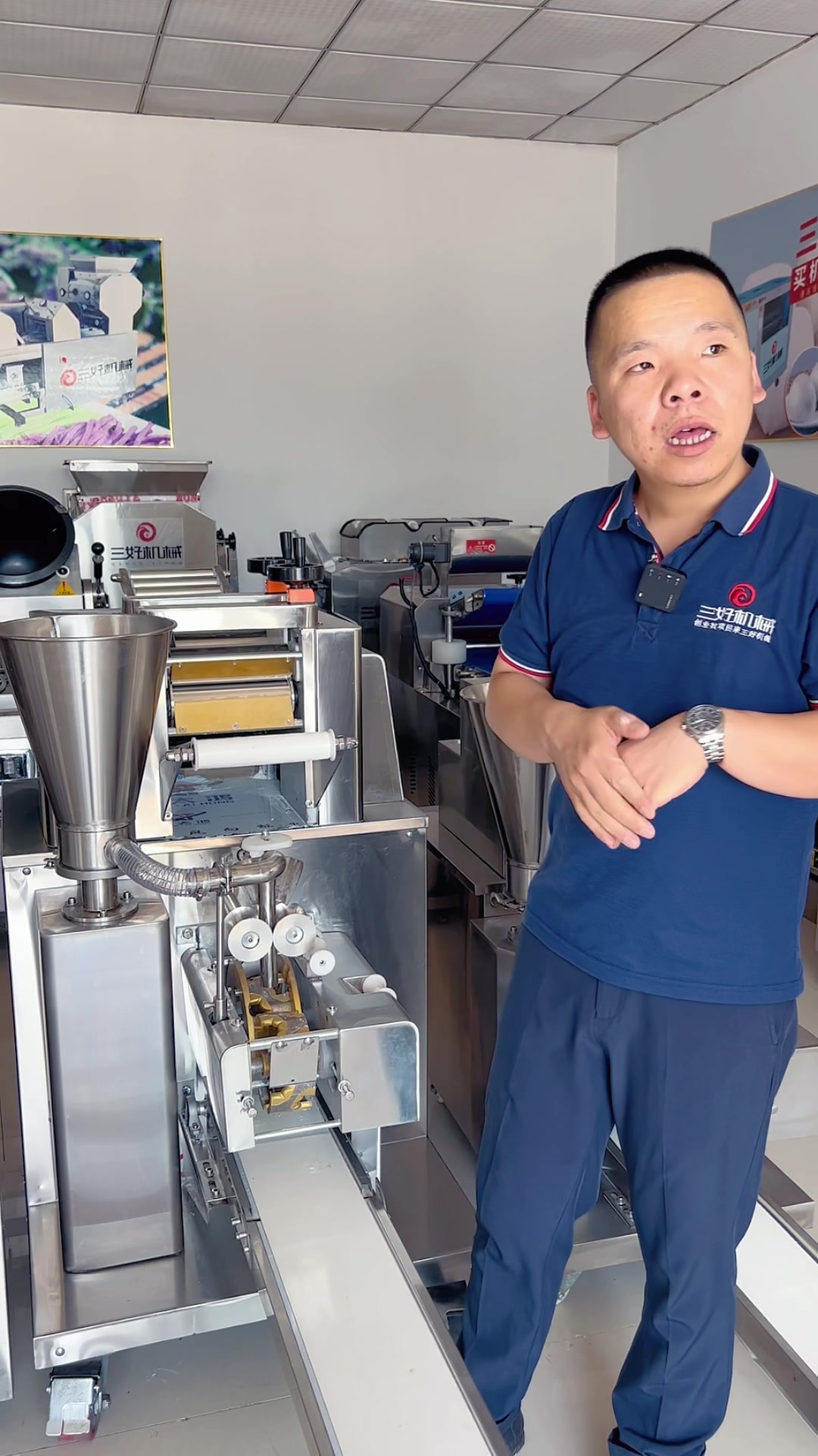 饺子机怎么使用?