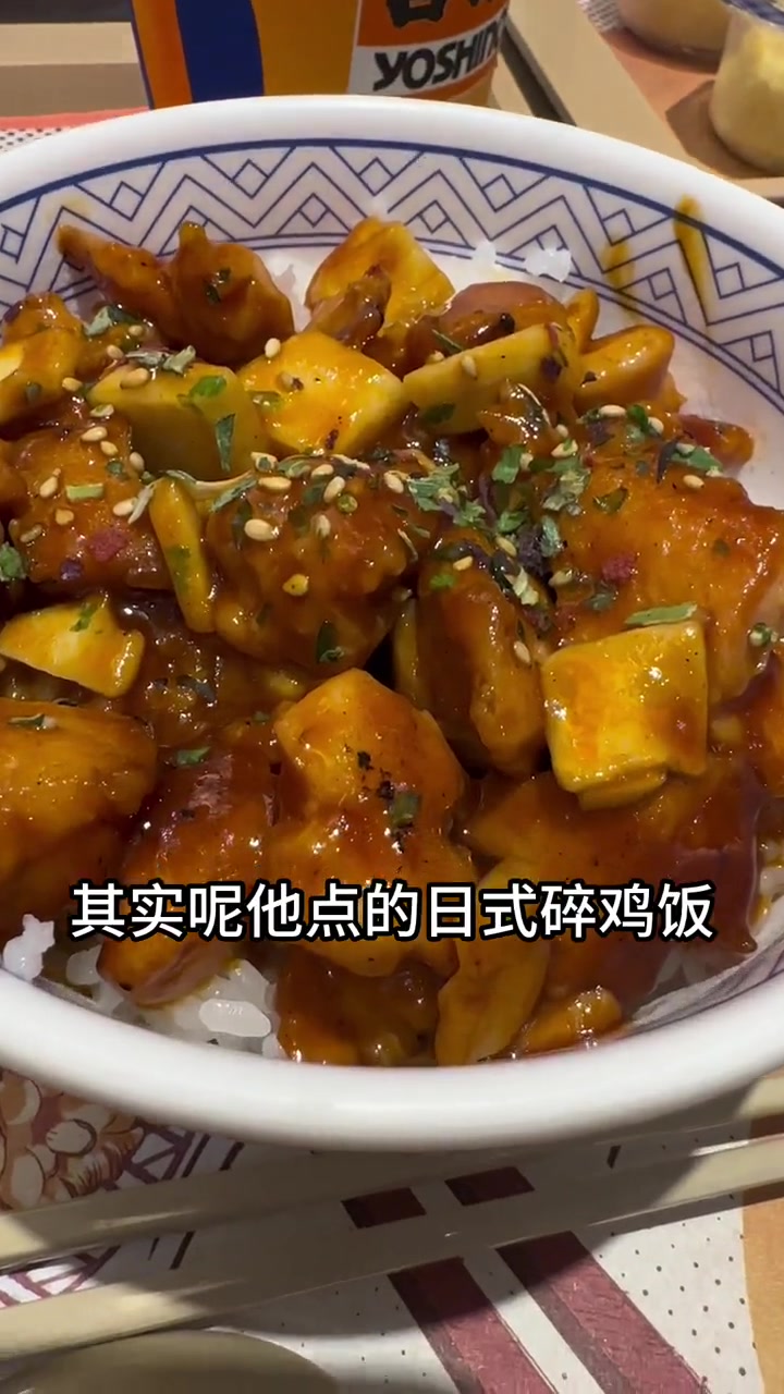 可以去看看!记录真实生活 干饭