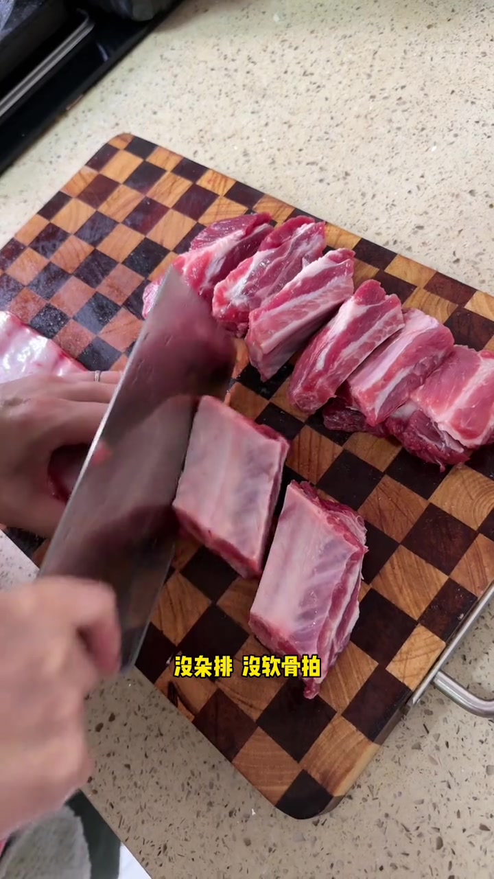 土猪 肋排 做蒜香骨,糖醋排骨 番茄排骨汤 真的香 大人小孩都爱吃