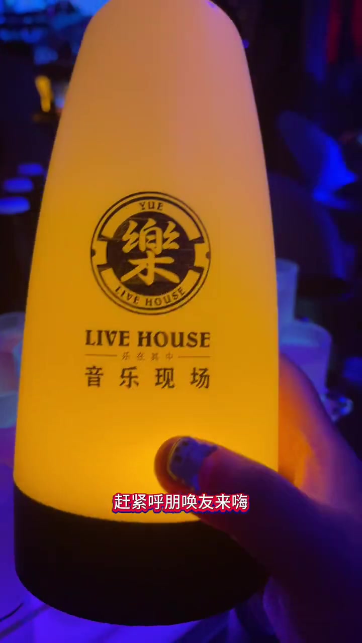 一块钱就能拥有60瓶啤酒120杯鸡尾酒,赶紧来嗨!青岛旅游攻略 网红酒吧打卡 青岛啤酒节 