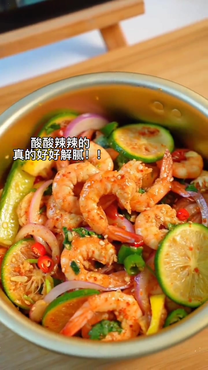 柠檬凉拌虾 土豆粉 砂锅土豆粉 米线 夏天不想吃饭你就这样做,也太好吃了,香迷糊了