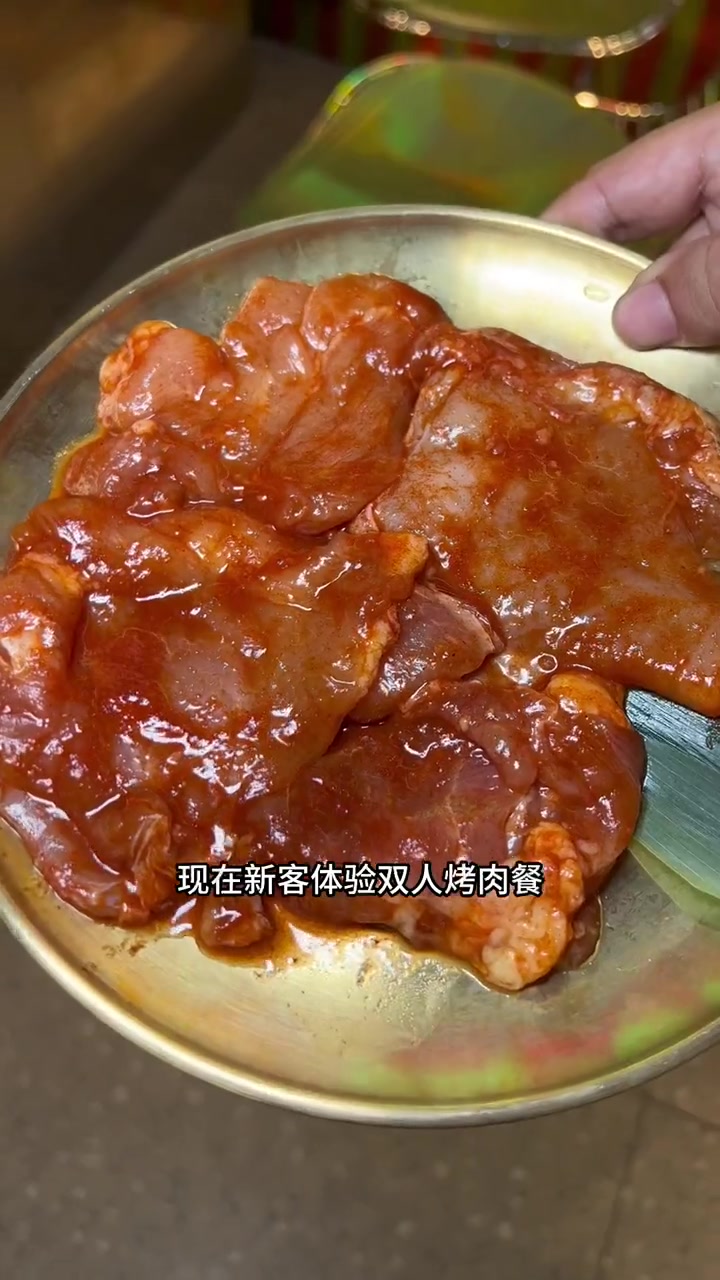 烤肉+韩餐双重体验的餐厅,双人餐88十个菜nice 烤肉 韩式烤肉 同城美食 夏日食力狂欢