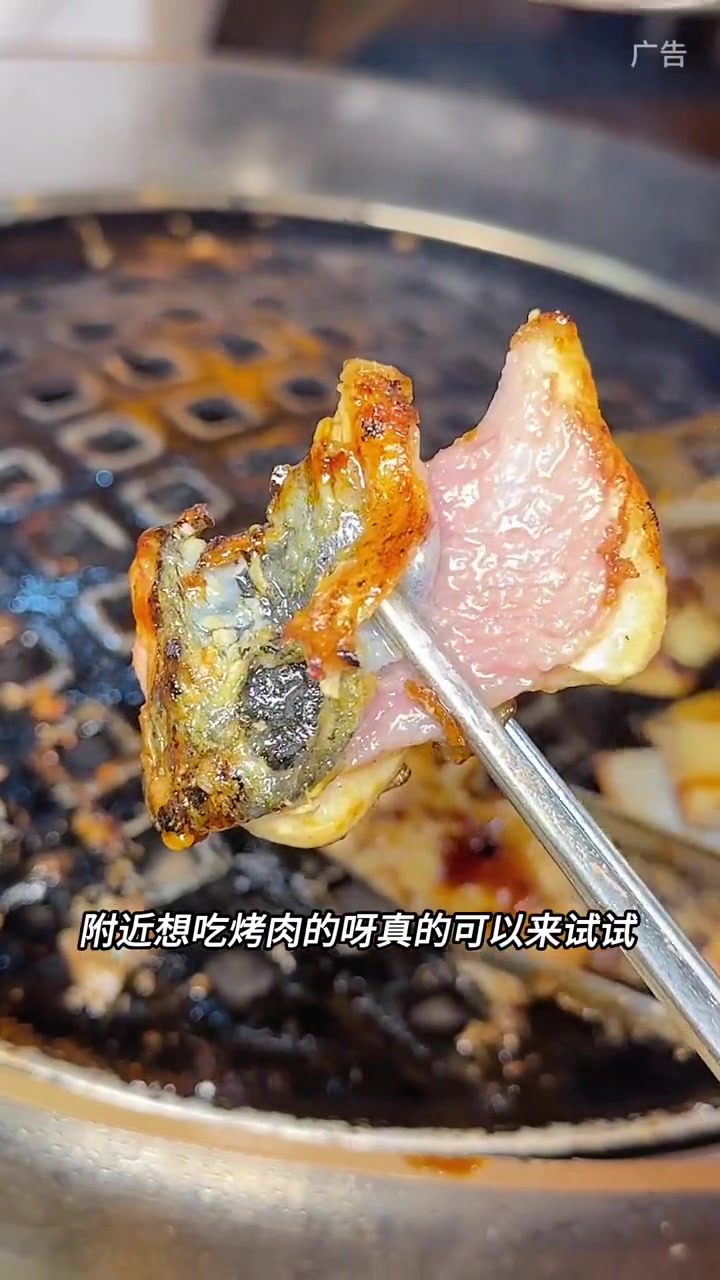 烤活章鱼活鳗鱼,烤棉花糖冰淇淋,这家烤肉店很有特色 福州美食推荐 烤肉 烤鳗鱼 烤章鱼 福