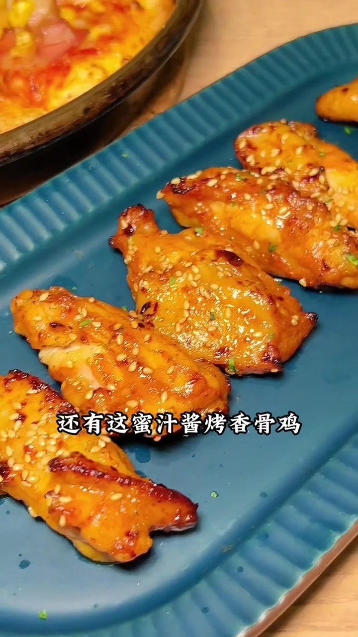 必胜客89就能吃双人餐!太划算了!必胜客 必胜客89元套餐 必胜客夏日多巴胺套餐 夏日美食