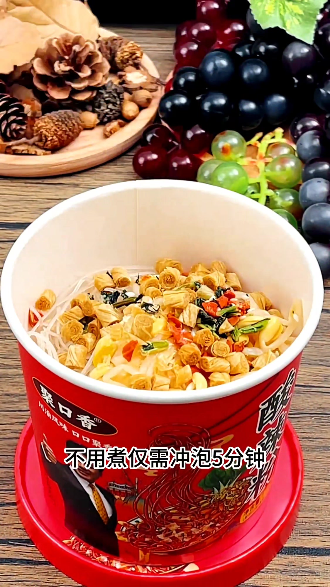夜宵吃什么不会长胖,夜宵吃什么美食推荐,速食方便美食推荐