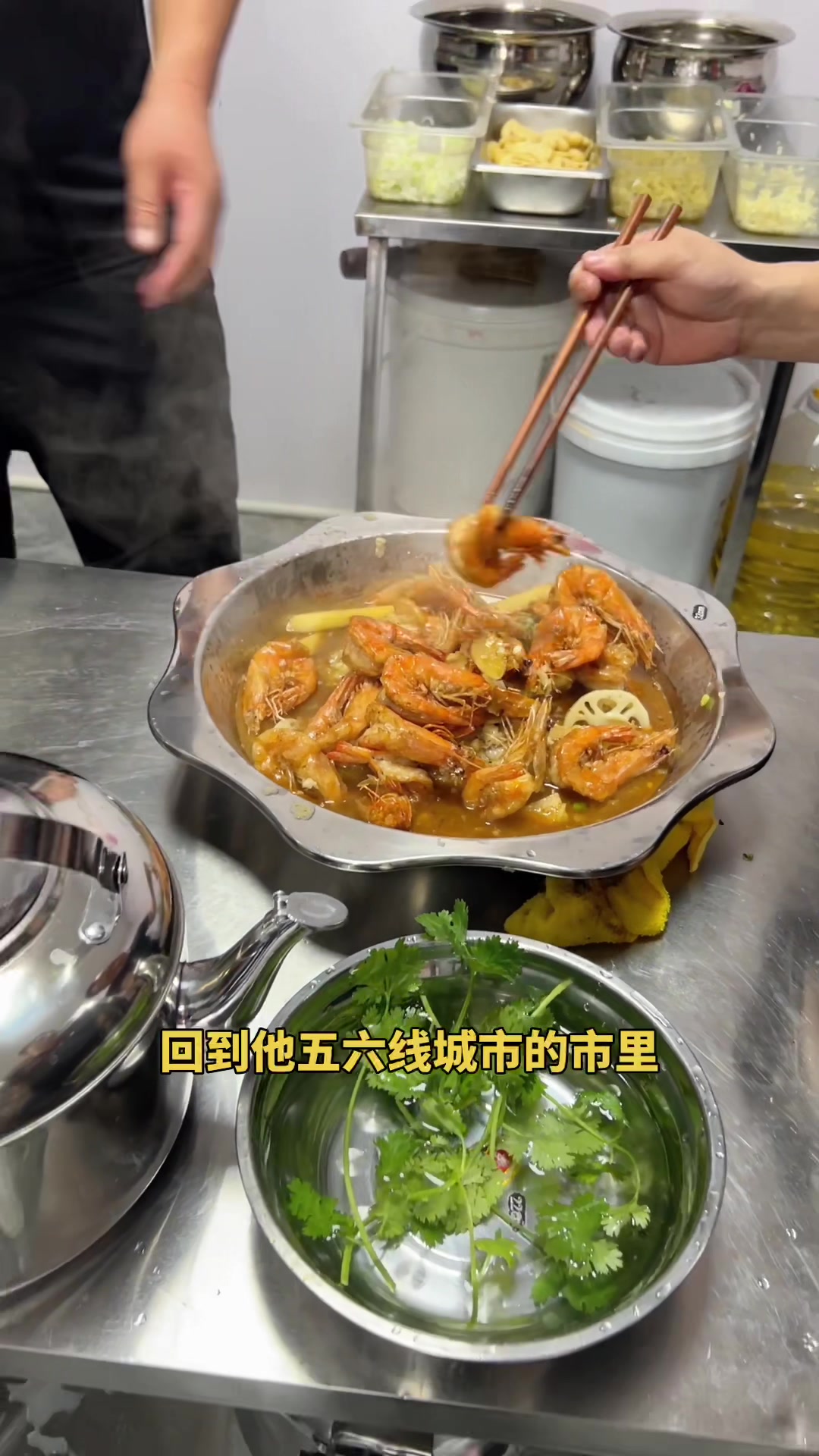 加盟一家王婆大虾需要多少钱?今天说个我从客户那得到的真实数据