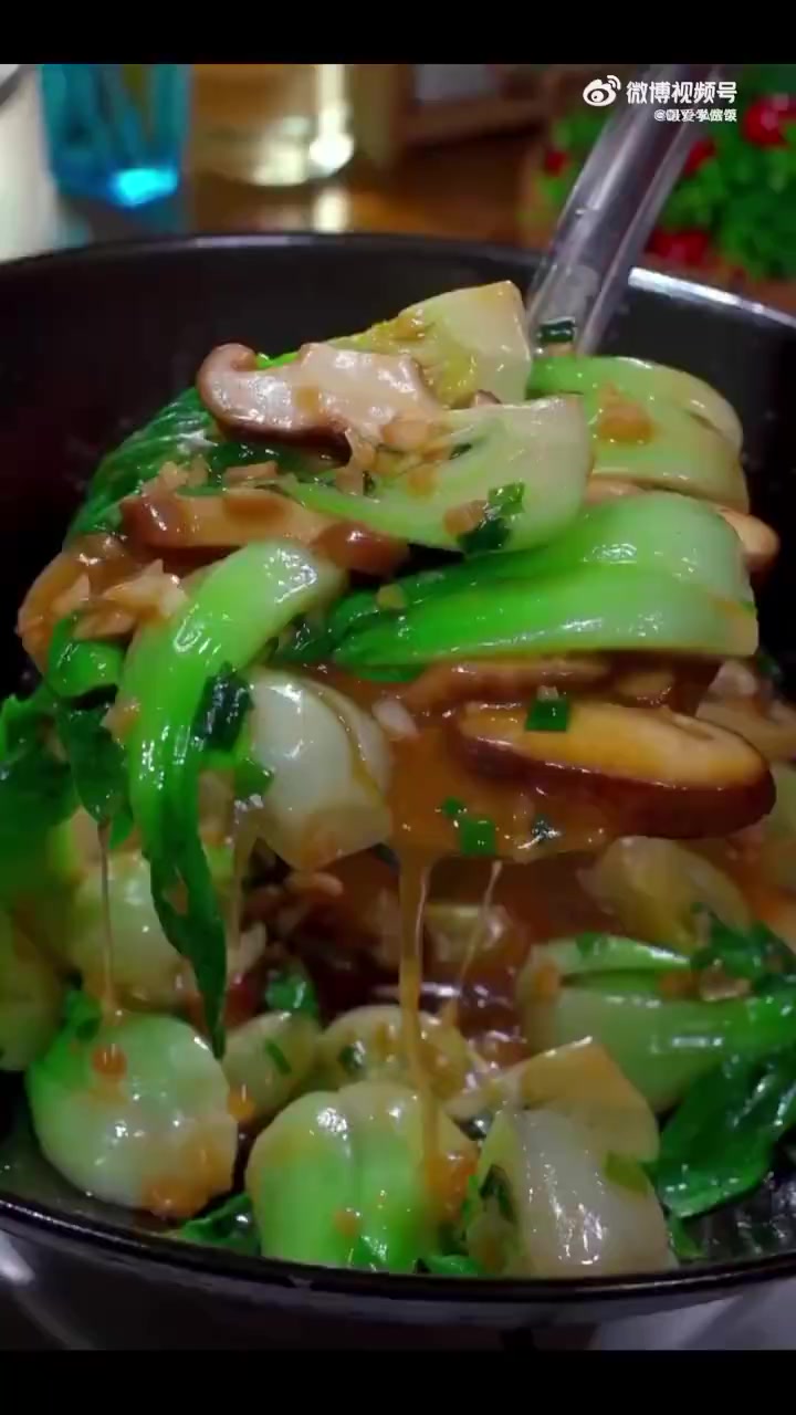 中午吃什么「青菜香菇」这样做的青菜香菇太好吃了,清爽不油腻,好吃又下饭