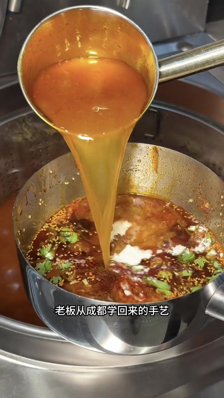 好吃不贵,口味正宗!嘟嘟冒菜 同城美食 性价比超高 冒菜是一个人的火锅 +小助手