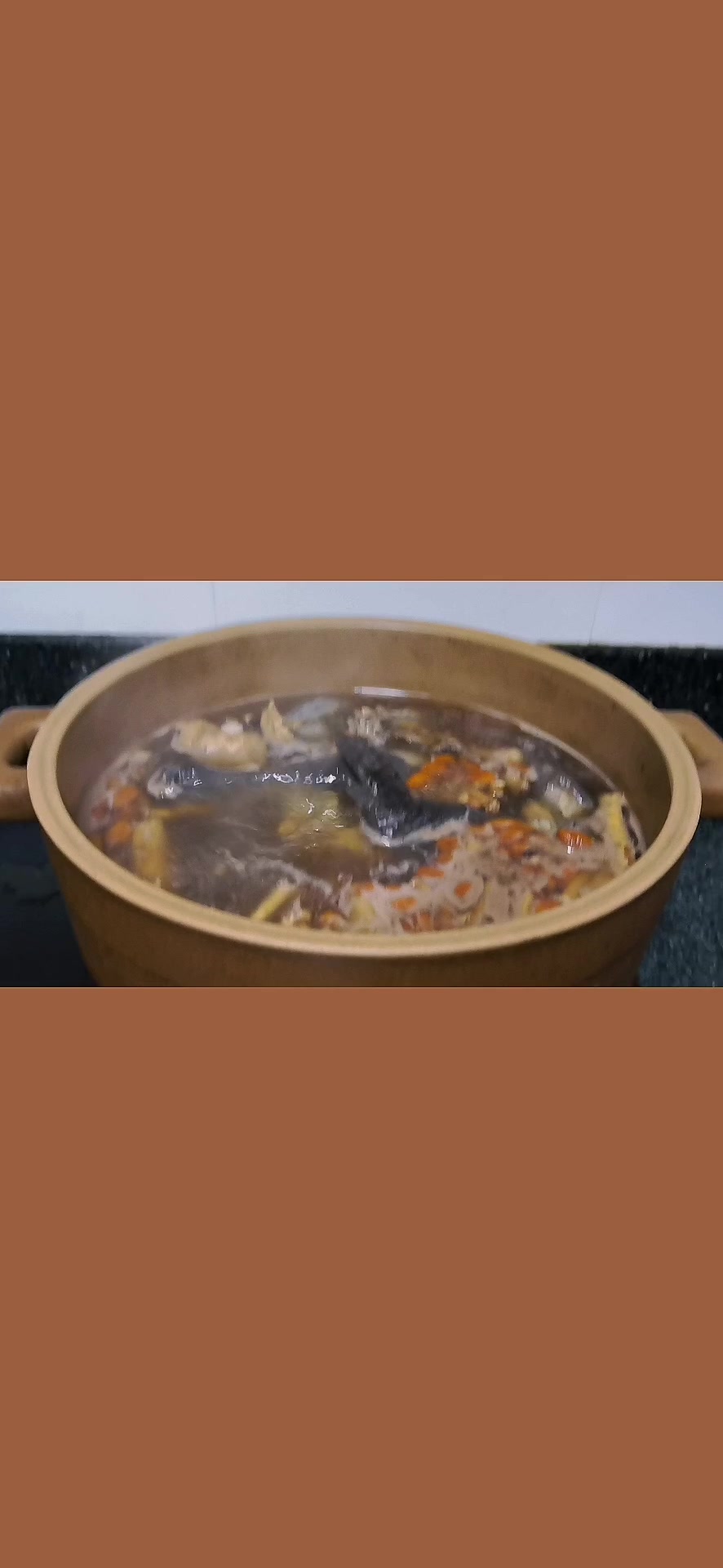 八珍药膳乌鸡汤**