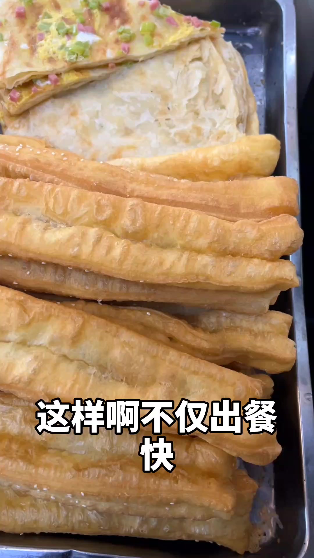 夫妻俩干早餐卖什么产品最赚钱?