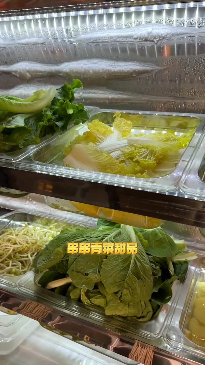 川味火锅～不一样的火锅馆～美蛙鱼火锅 火锅 牛蛙 牛蛙火锅 美蛙鱼头