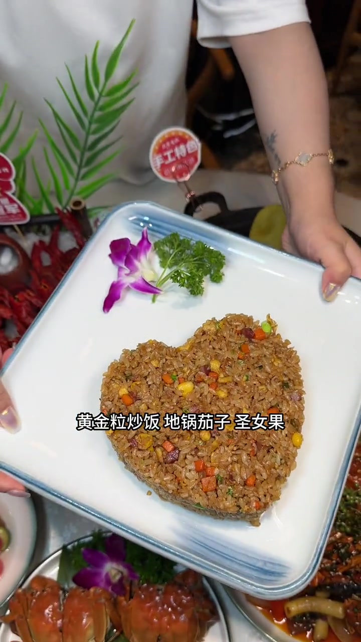 99四只 赶紧囤!红角龙虾 上新六月黄啦!南通探店 南通美食 同城热门 +小助手