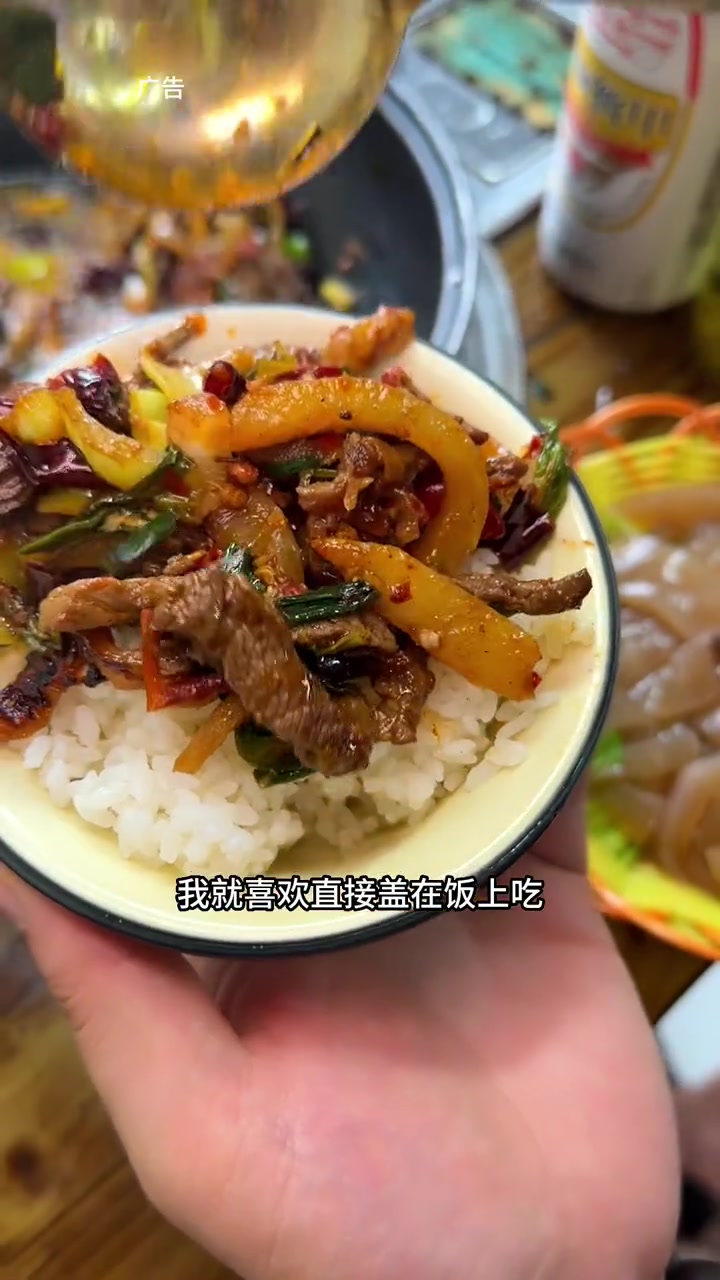 马肉你吃过吗?好吃不贵经济实惠 干锅马肉