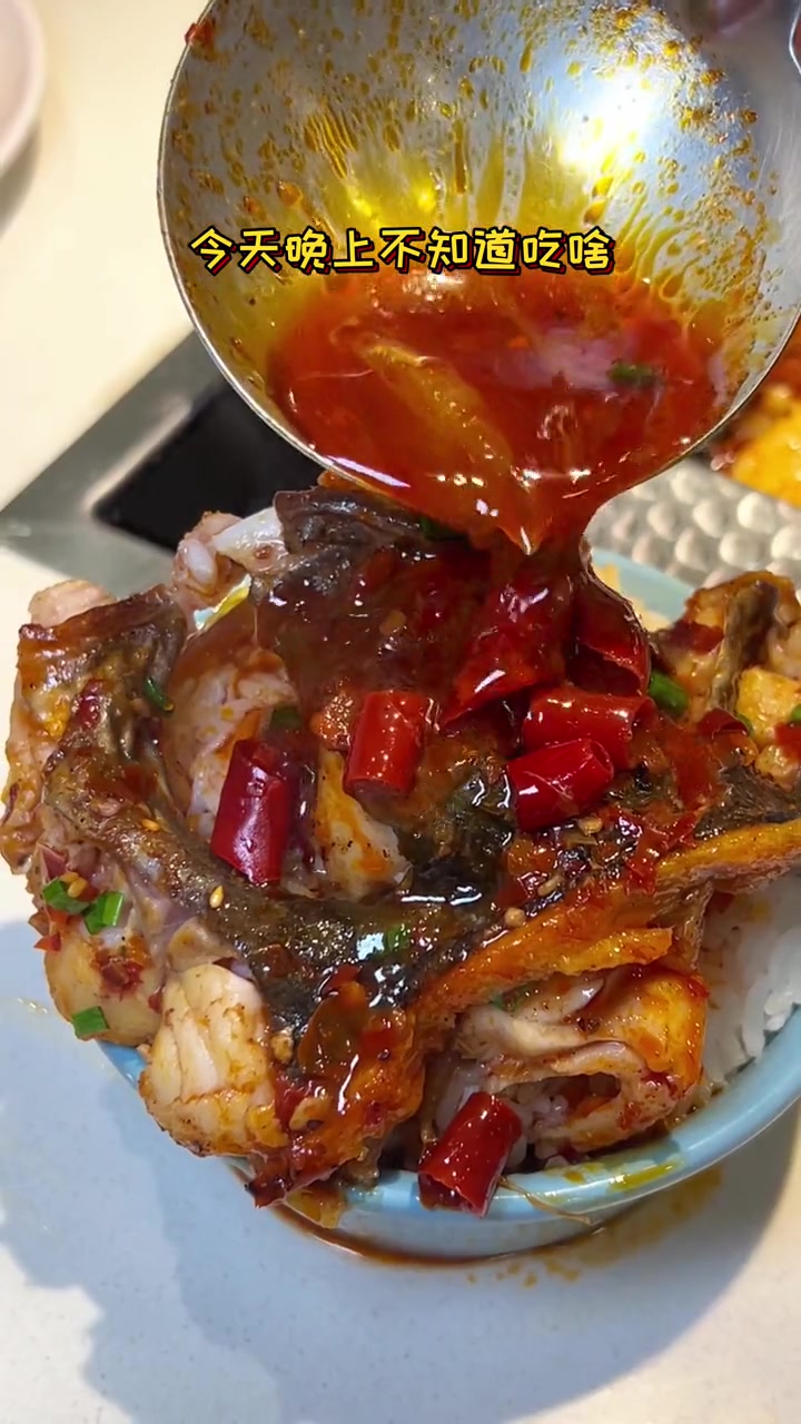 尚渔味11周年!双拼烤鱼来活动啦!好吃不贵经济实惠 烤鱼 天津美食推荐 吃鱼