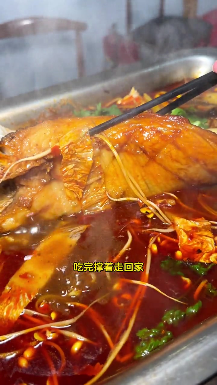 烤鱼,沙田西太隆市场对面,食鸡尚鱼68烤鱼双人餐好好吃,还有58的明炉炭烤烧鸡送酸梅汁!夜