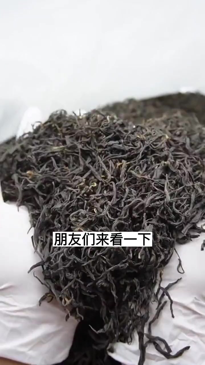 这款武夷红茶正山小种,茶汤金黄透亮,口感甘润,喜欢红茶的朋友,相信您会满意!正山小种 武夷