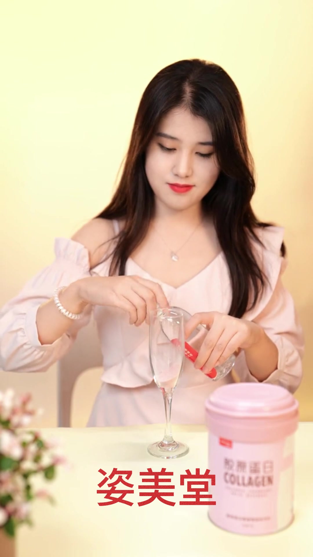 爱吃不爱动的姐妹,随时随地来一袋很方便