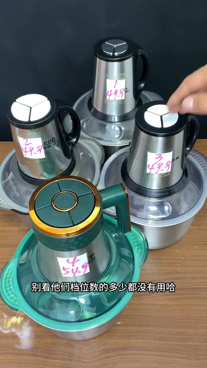 多功能绞肉机 亲测分享 搅碎机 料理机 绞肉机 哪款5升的大容量绞肉机好用?