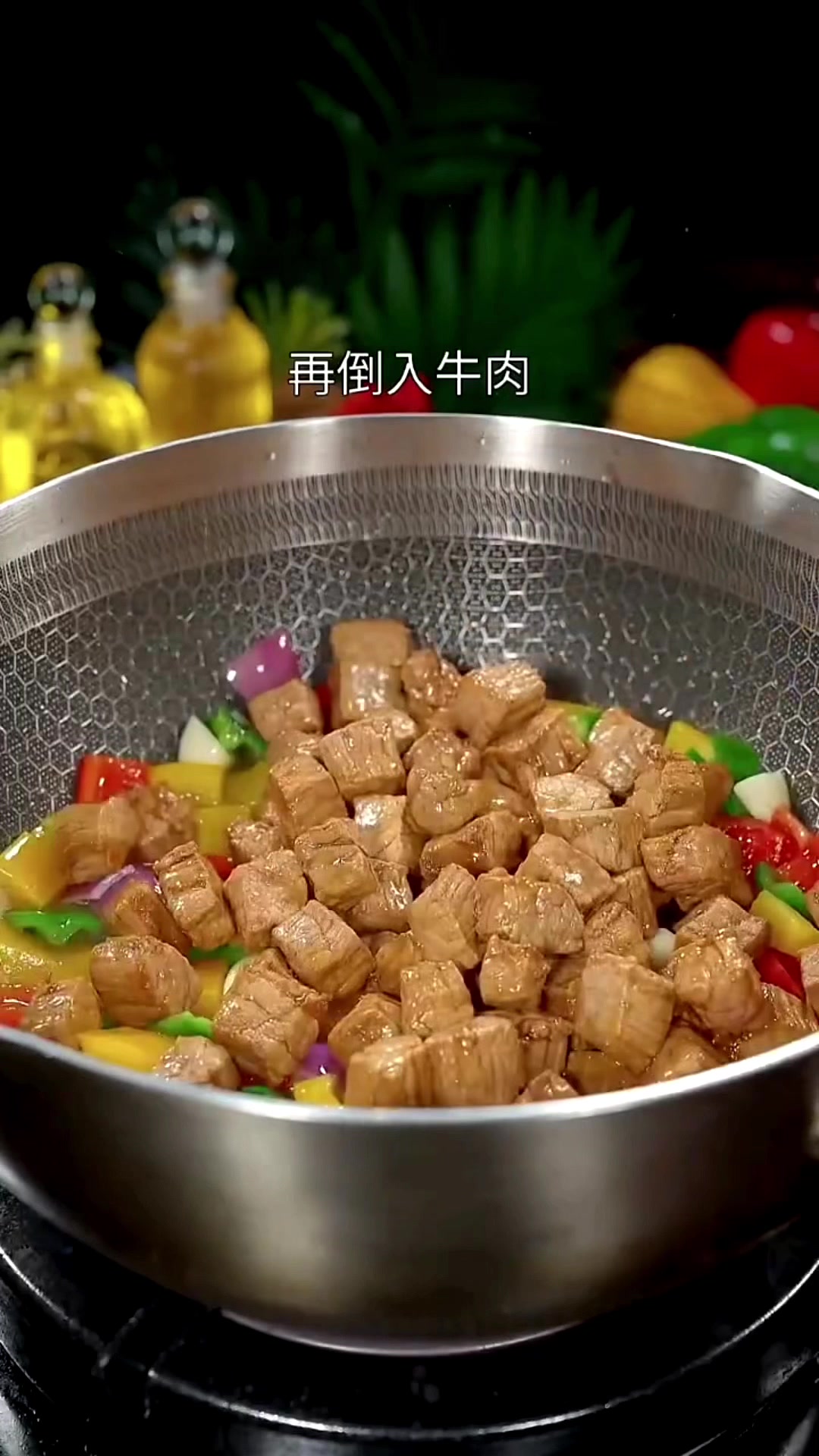 跟我学做家常菜吧