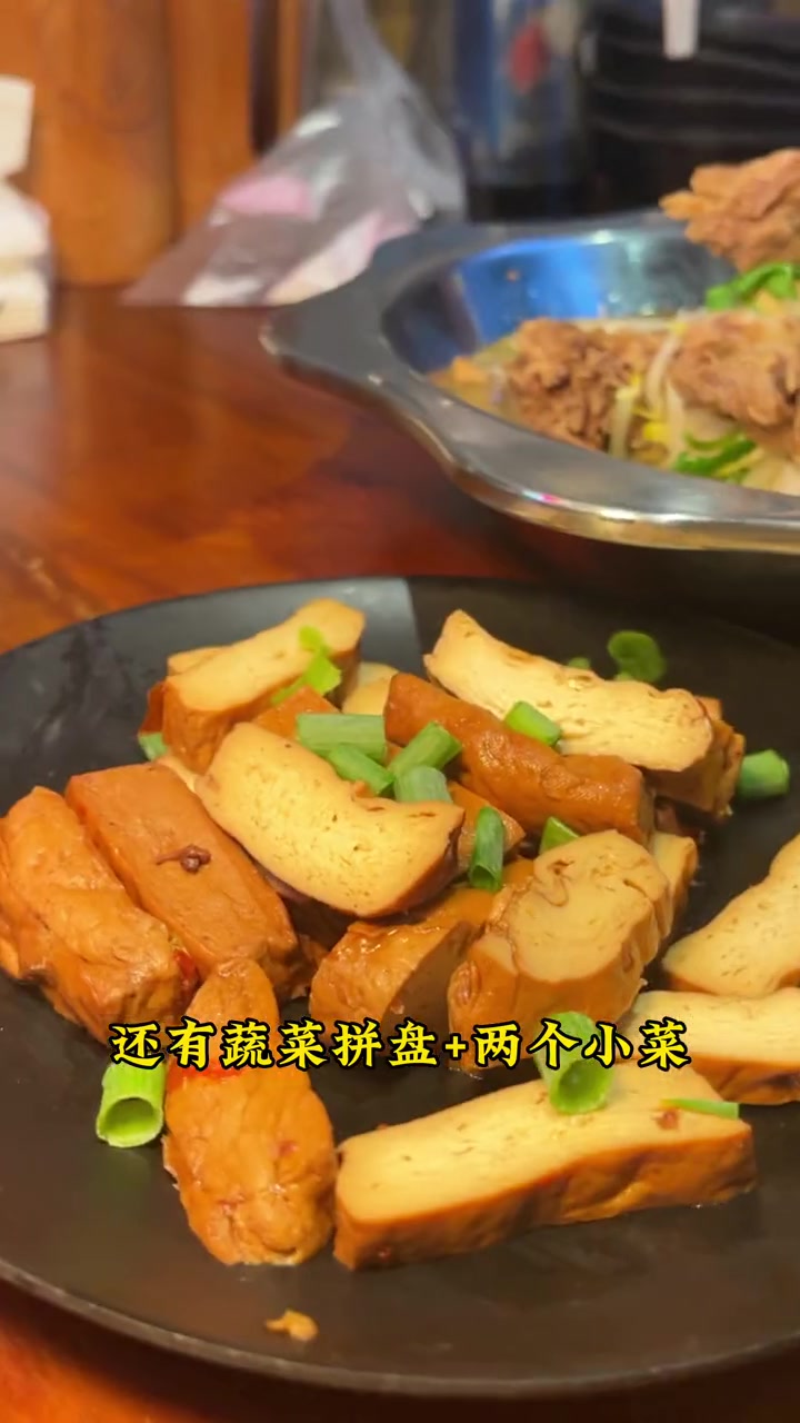 酸菜鸡壳要不要来尝尝呢!感兴趣的宝子来尝尝 好吃不贵经济实惠 夜宵吃什么 酸菜鸡壳 烟火气