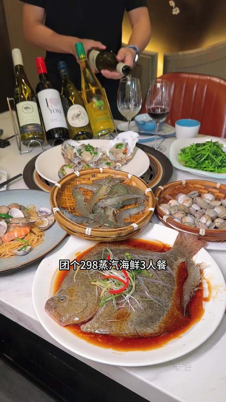 298蒸汽海鲜3人餐,铺铺满连桌子都要摆不下了!海鲜当然是现捞的最新鲜 食材新鲜才是硬道理