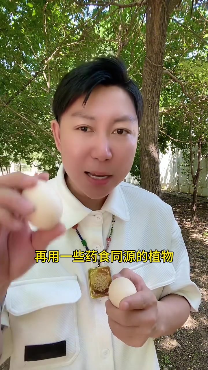 你要知道无菌鸡蛋无抗鸡蛋认证有效期是一年一次,你还会生吃吗