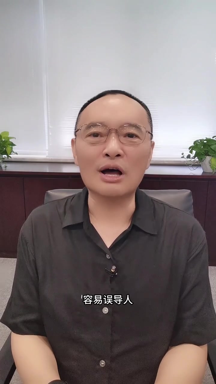 南京地铁禁止饮食,为何又冲上热搜?