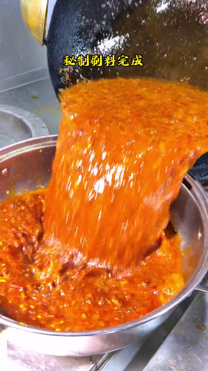 万州烤鱼,夜宵的王者