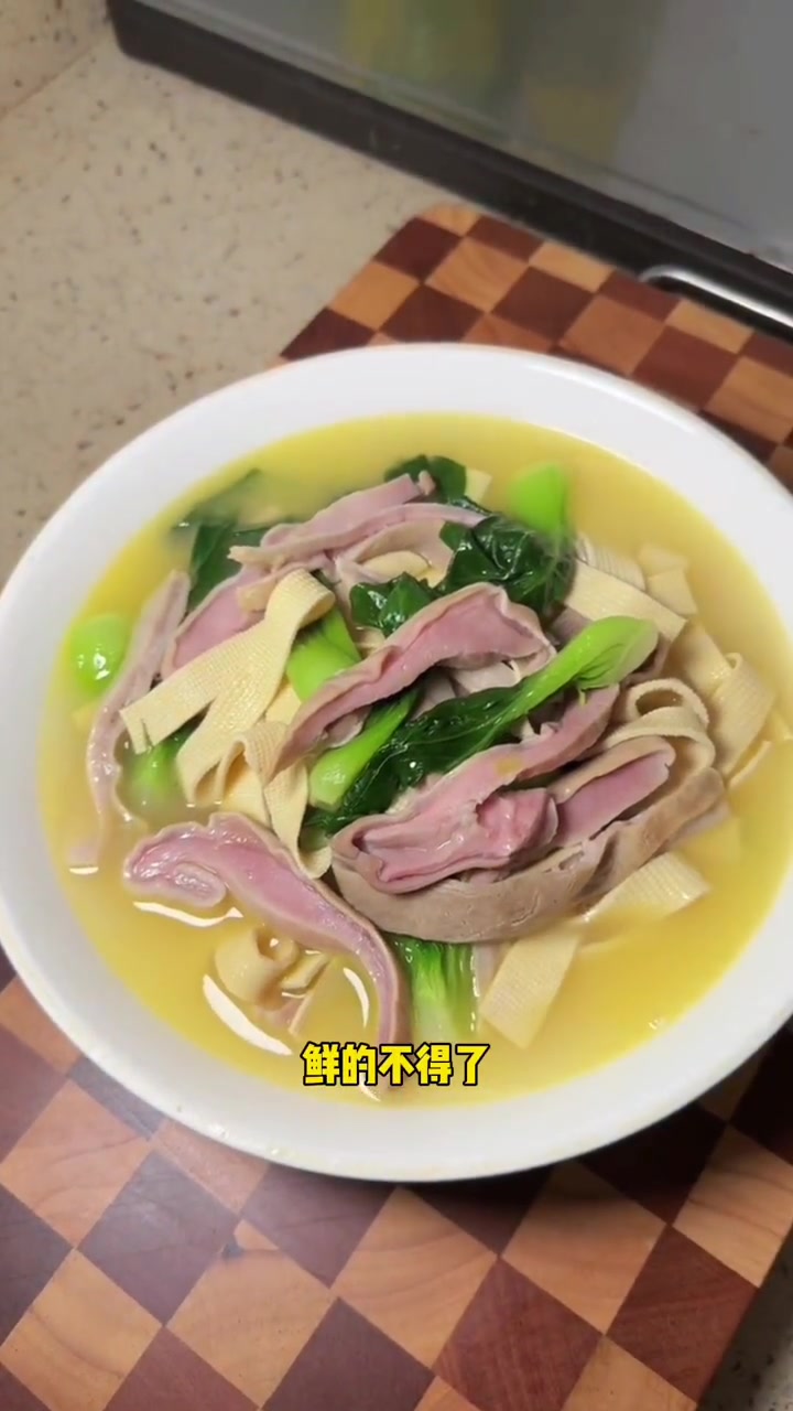 百叶烩猪肚 鲜得不得了 家常菜 真材实料好味道