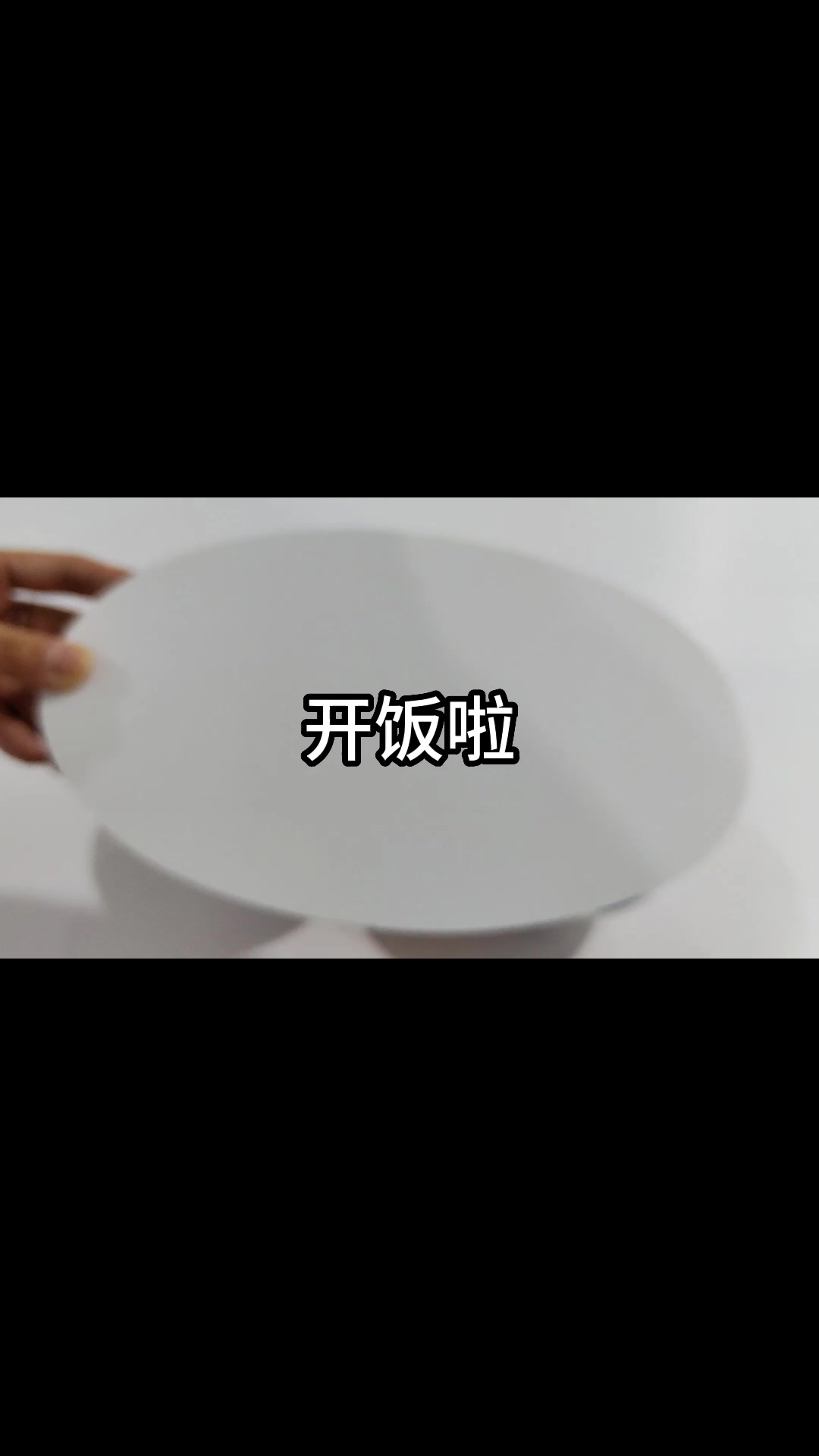 这些菜品如何?广告喷绘写真真的能以假乱真嘛?