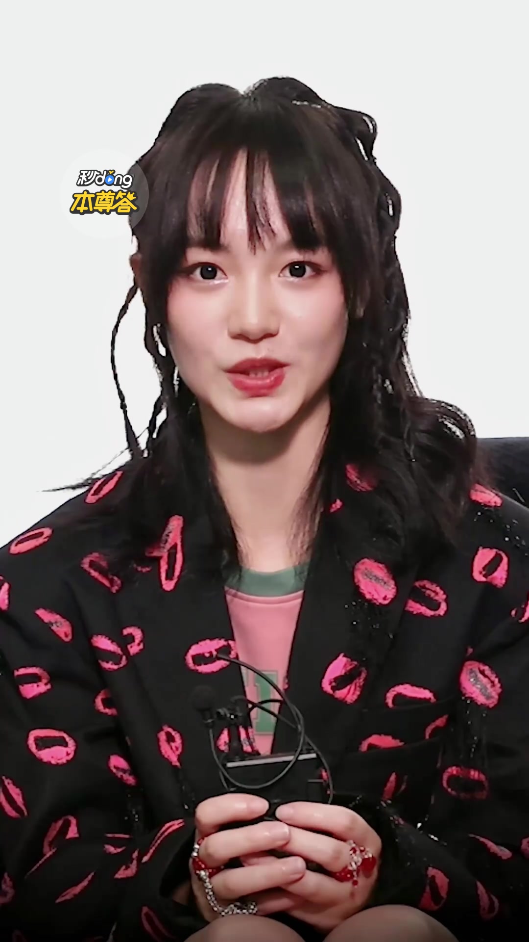 姜之南的自我介绍