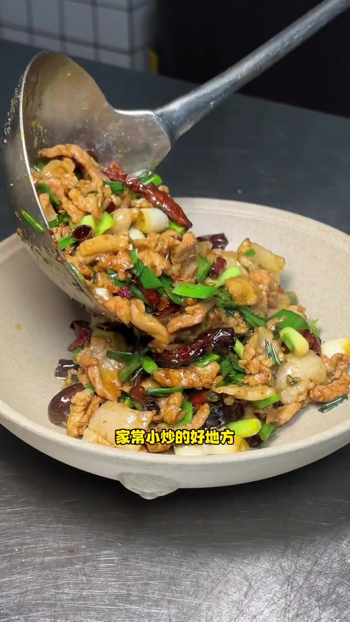 园城小菜馆做了个升级-很适合请客吃饭 昆明 高新区 家常菜 云南特色菜 昆明美食推荐