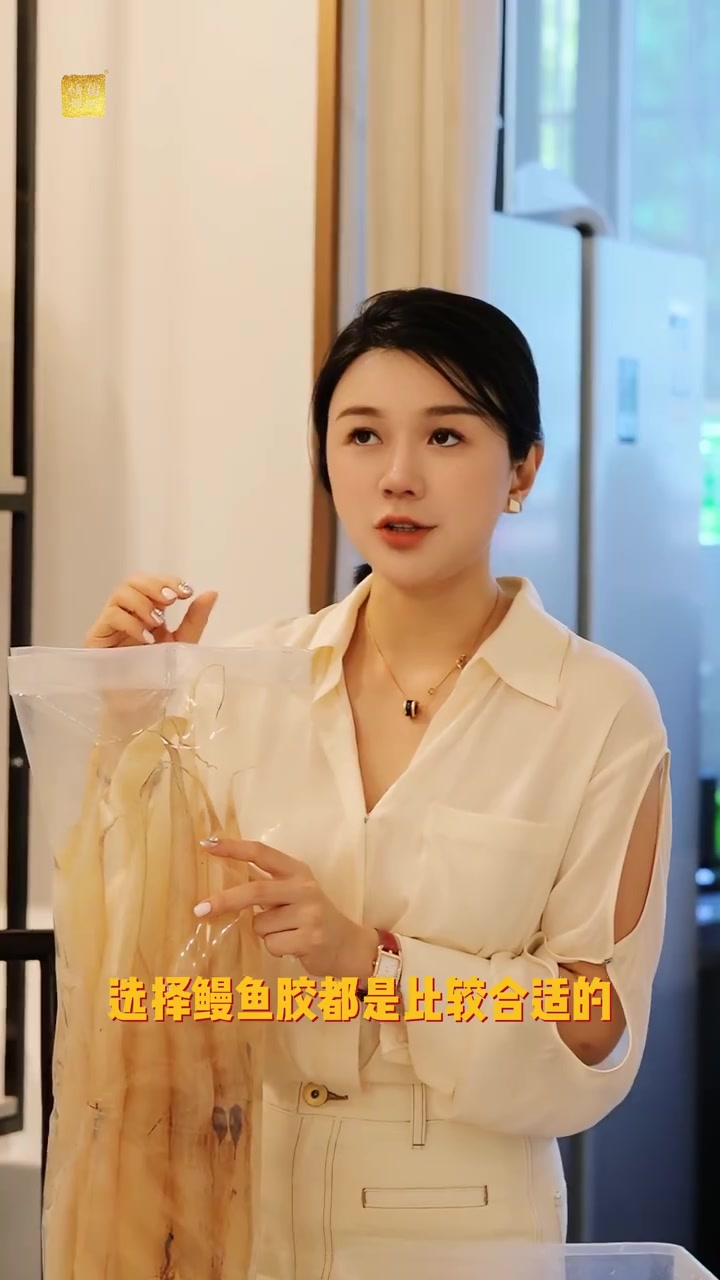 问题来了~鳗鱼胶男女老少通吃,那它到底有什么神奇功效?甜心花胶 鱼胶知识 鱼胶功效