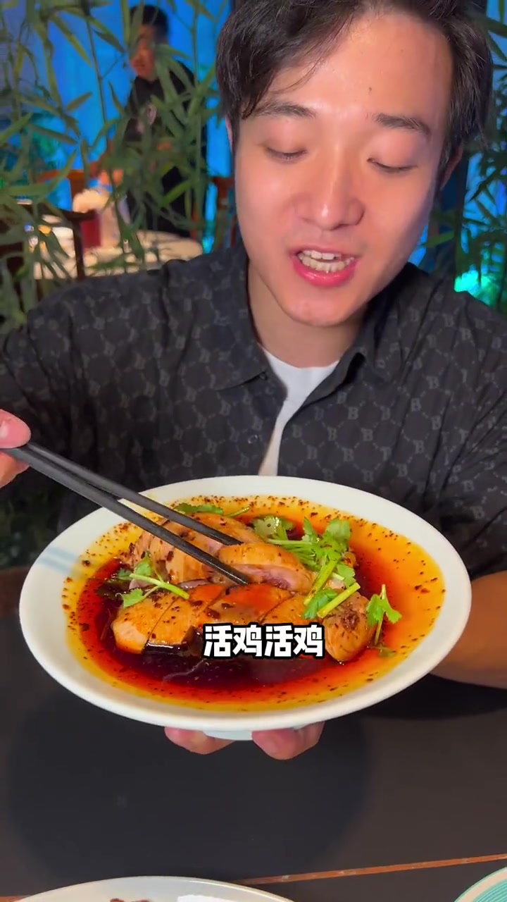 又是一桌子杭帮菜不到一张!白切鸡 口水鸡还是活鸡 夏日食力狂欢 夏日美食我来探 本帮菜 今