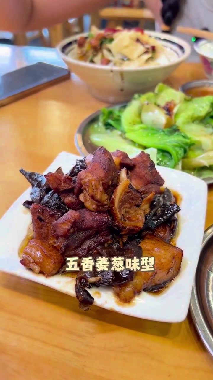 美食冷知识|别具一格的琼菜有哪四大名菜?