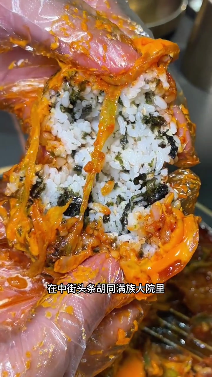逛中街必打卡的烤肉 肉好还实惠 烤肉 朝鲜族烤肉 特色烤肉店推荐 韩式烤肉