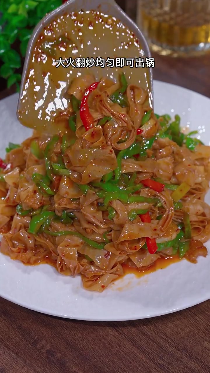 吃饭没胃口的时候,这道简单的家常下饭菜一定要试试 家常菜 下饭菜 炒豆皮