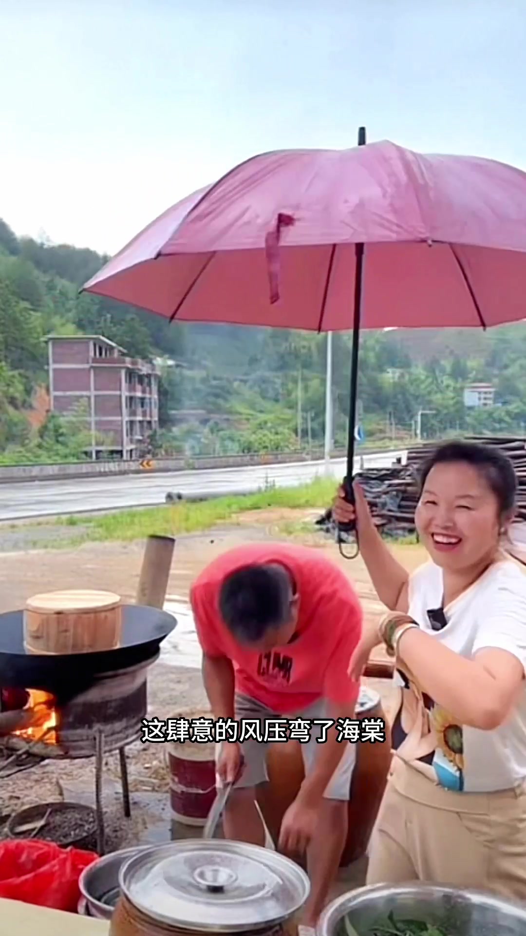 蒸笼饭、欢迎大家来蹭饭
