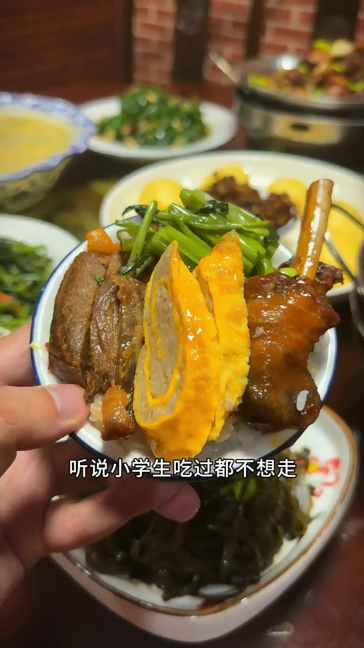 小学生都喜欢吃的霍邱土菜你敢信嘛,听说他家的土菜吃完就不想去其他店了还在等什么 合肥美食 