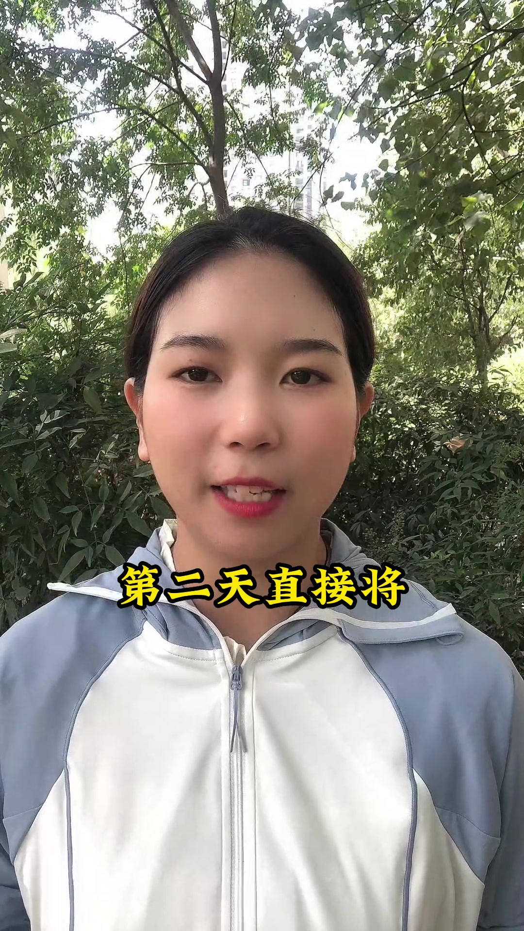 香菜这样种,出苗又快又齐