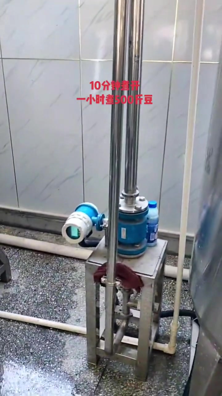 微压煮浆罐 煮浆设备 微压煮浆罐大型煮浆系统四连煮 豆制品设备