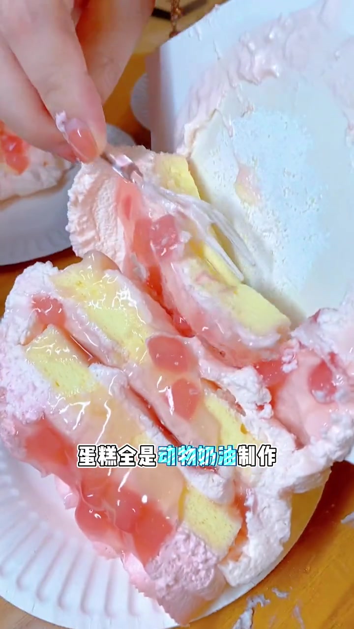 下午茶不知道去哪里吃,就来一亩田吃吧,推出的新品套餐真的很划算哦 团购达人 下午茶甜品 蛋