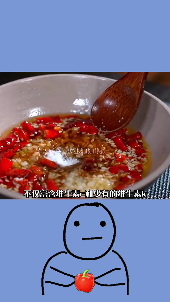 空心菜 这么优秀的空心菜你爱了么?吃瘦不饿瘦 冷知识 蔬菜 热量指南
