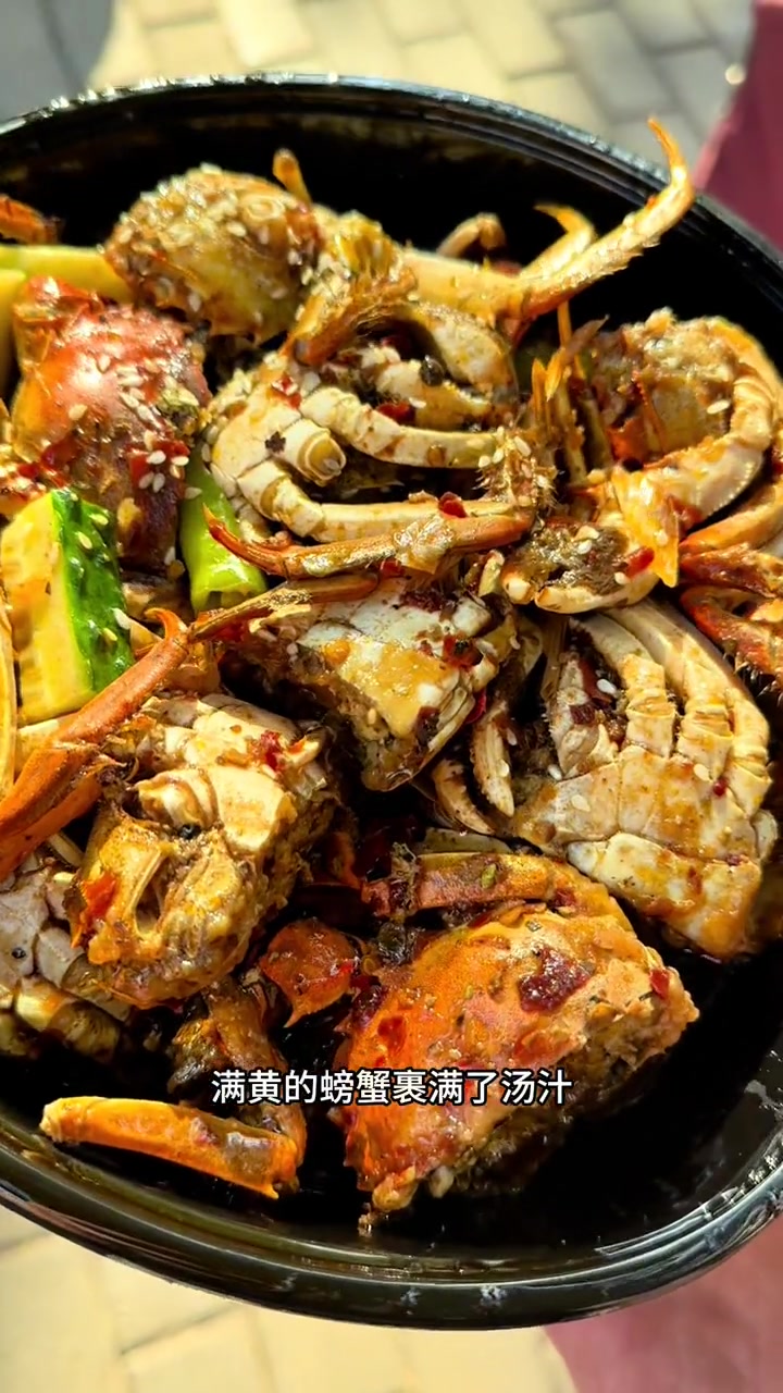 螃蟹十大只78了送到家 这家店回头客超多 香辣蟹 螃蟹 大闸蟹 外卖